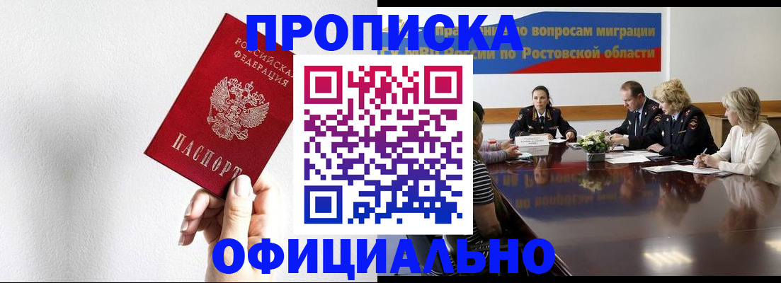 форма 3 в Брянске